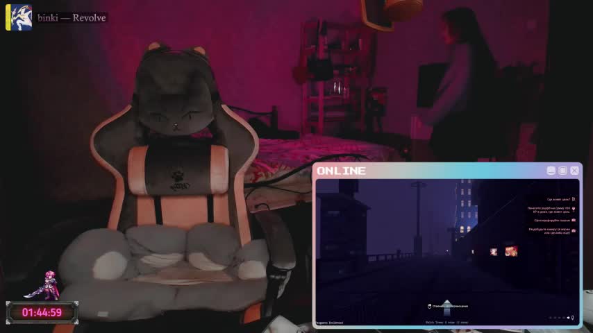 raingurl Adult Chat July 20, 2026