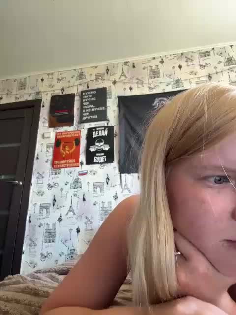 NIKADELE Adult Chat July 20, 2026