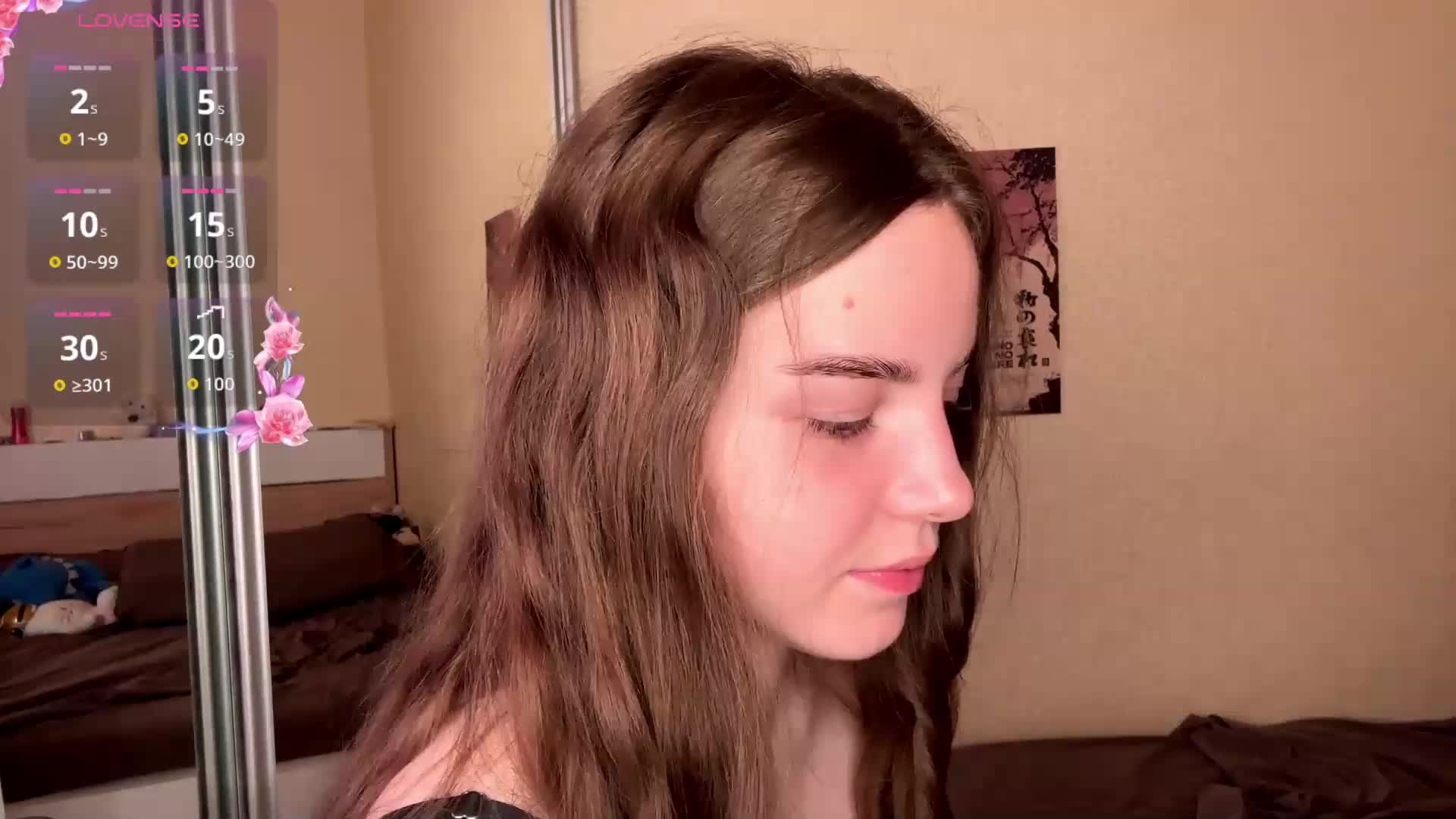 KittyJeny Adult Chat July 21, 2026
