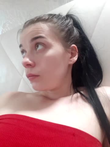 ShellBixAngeLL Adult Chat July 21, 2026