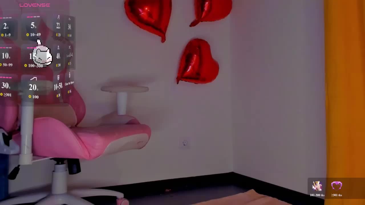 CutieSue Adult Chat July 21, 2026