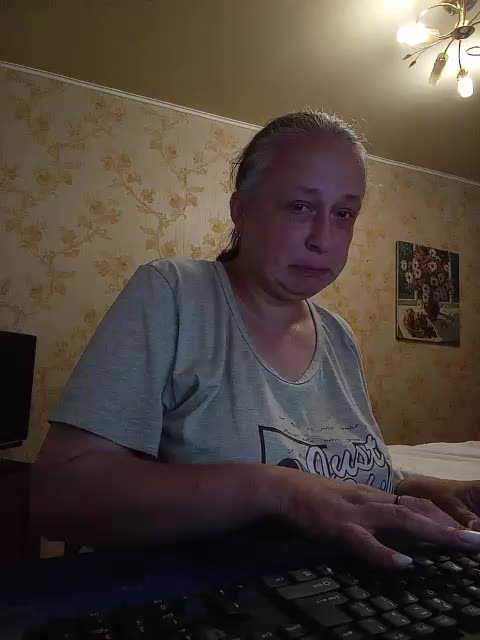 VeneraNorth Adult Chat July 21, 2026