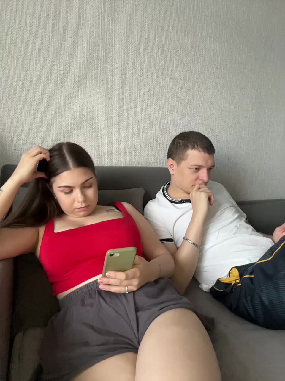-Dopes-Sativa- Adult Chat July 22, 2026