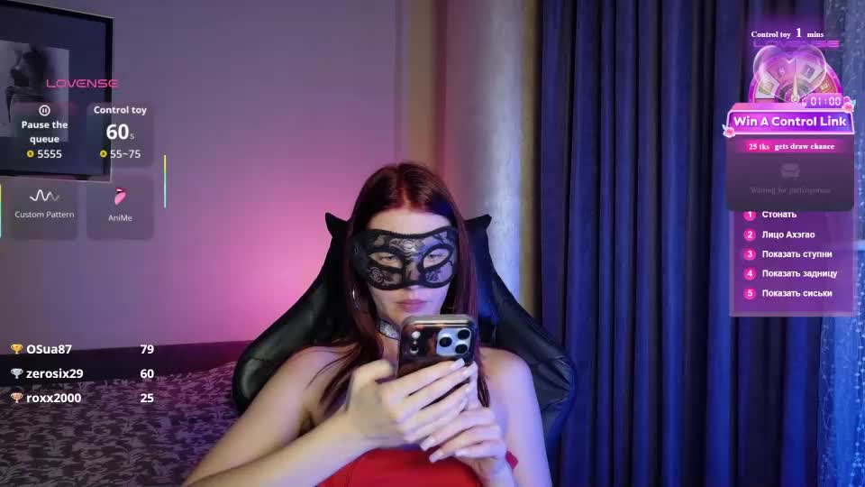 _sheisart_ Adult Chat July 23, 2026