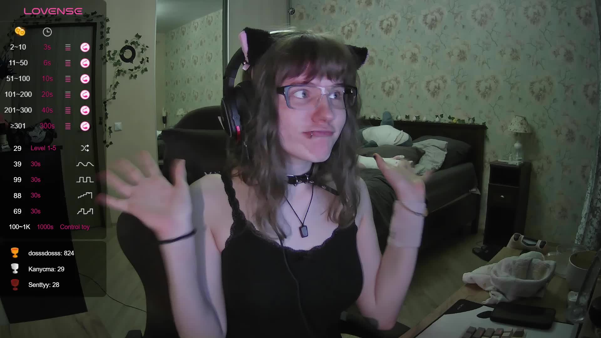 murya Adult Chat July 23, 2026