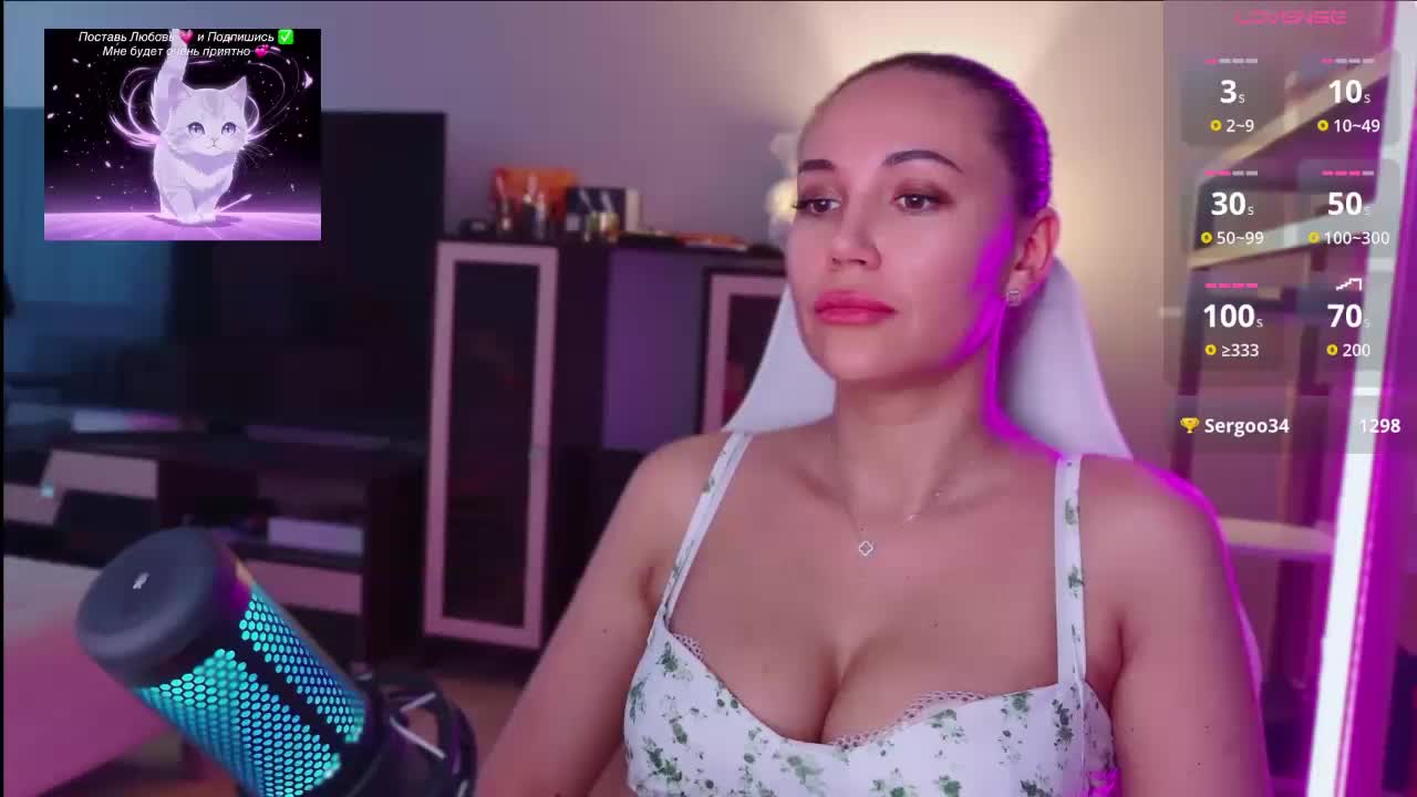 QWEENII Adult Chat July 24, 2026