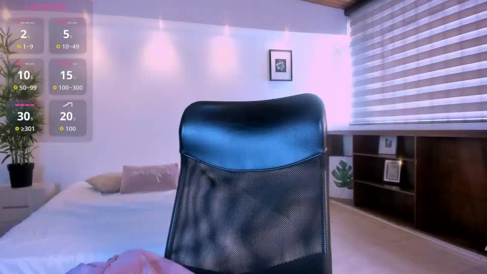 arianarouse_ Adult Chat July 25, 2026