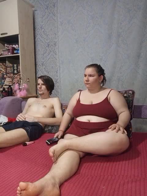 Damn-angel Adult Chat July 25, 2026