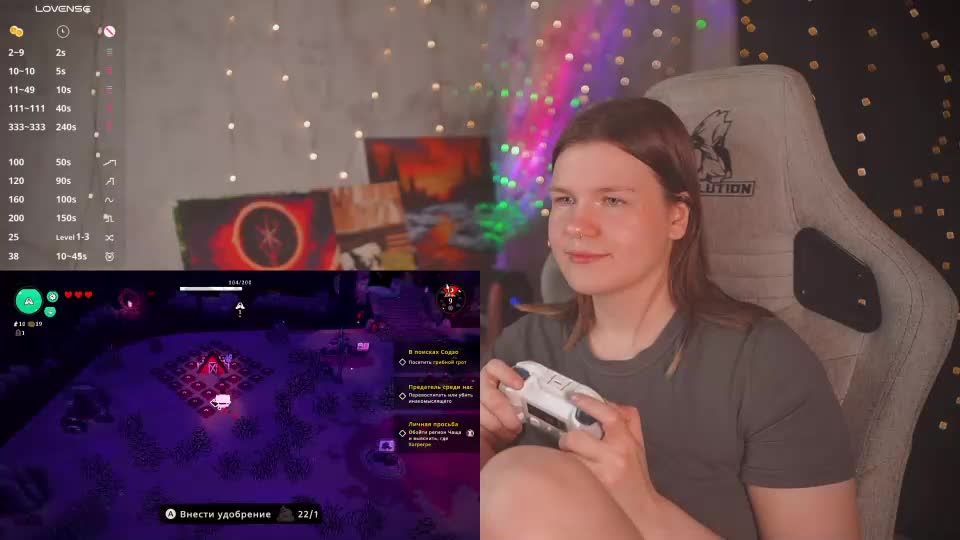 amberlyyy Adult Chat July 25, 2026