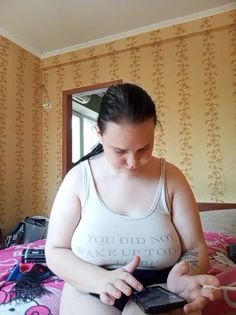SweetPiggy Adult Chat July 25, 2026