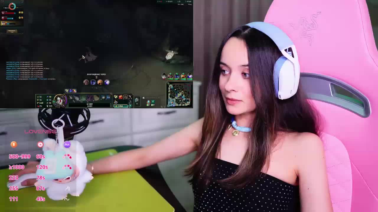 JuicyAngel Adult Chat July 25, 2026