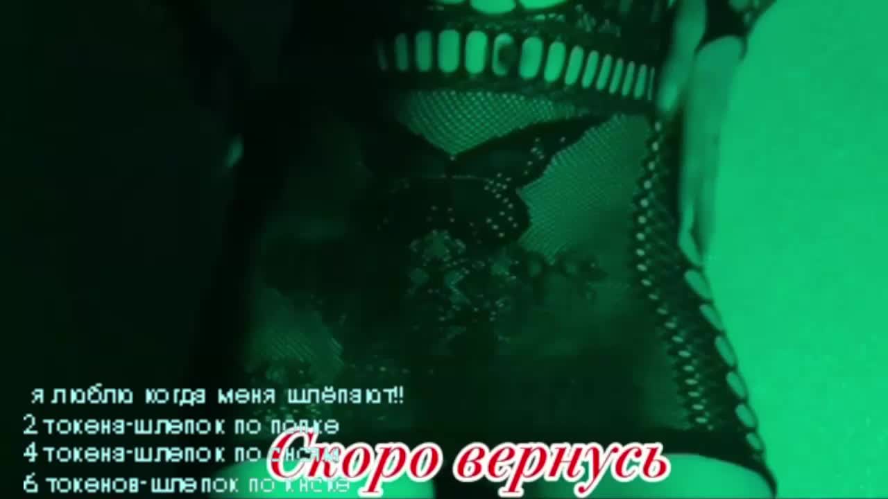 LediiFox Adult Chat July 25, 2026