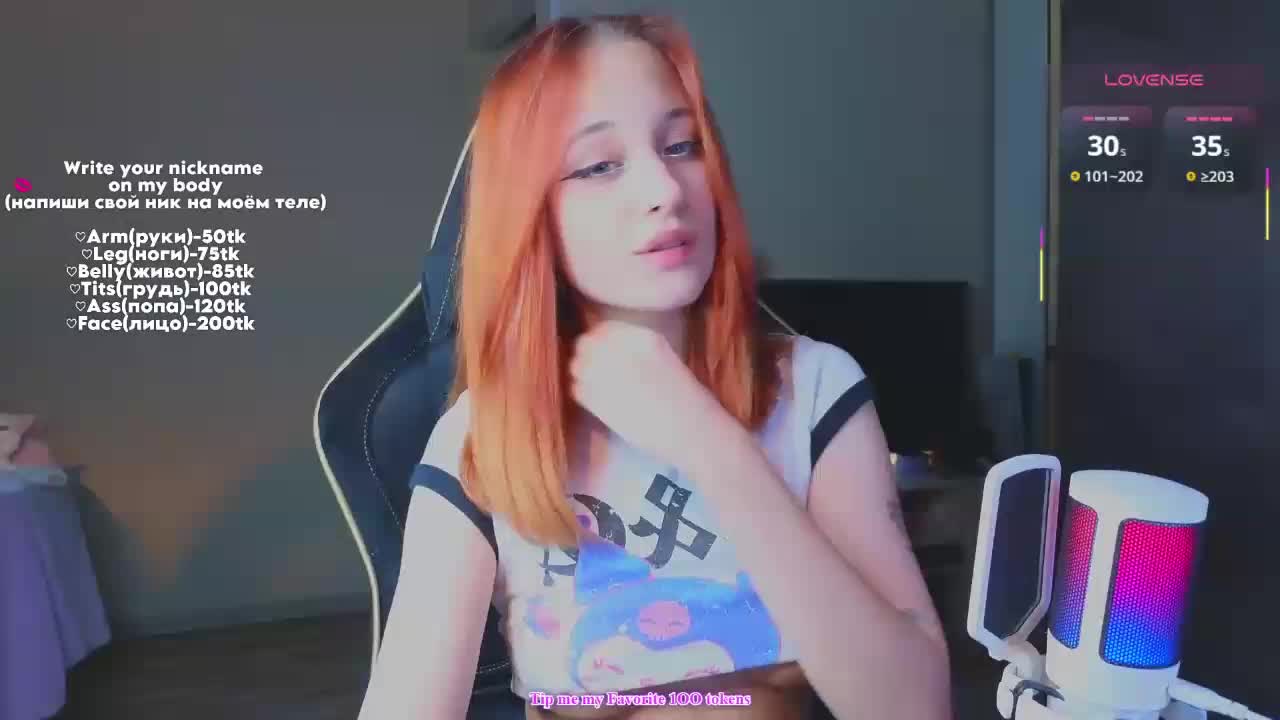 MaryJaneWatson Adult Chat July 25, 2026