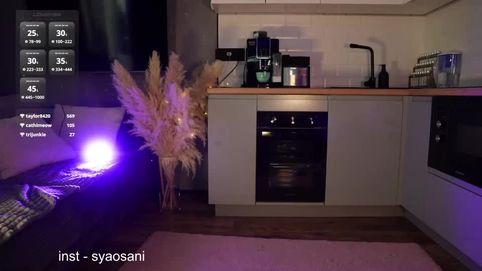 syaosan_ Adult Chat July 25, 2026