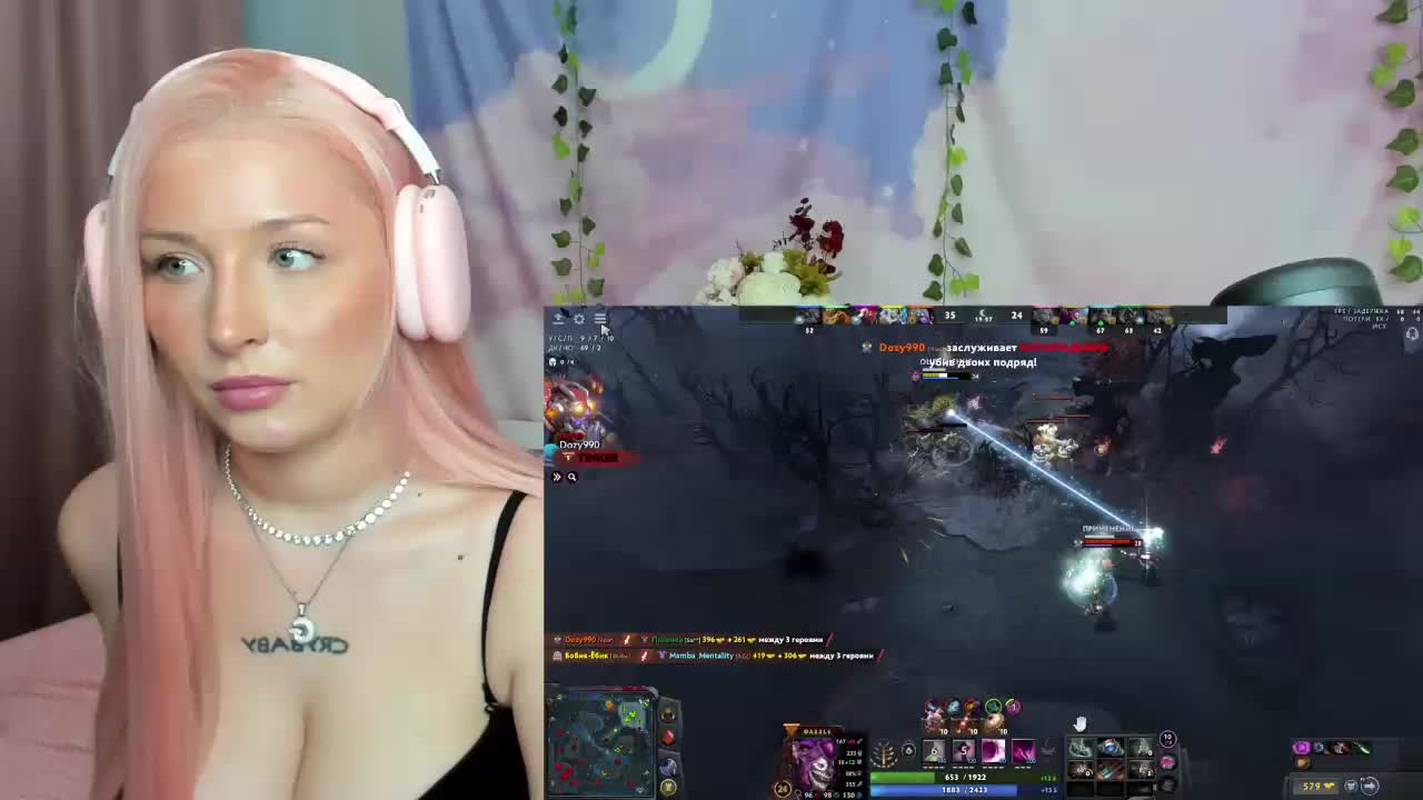 ghostgirl1 Adult Chat July 26, 2026