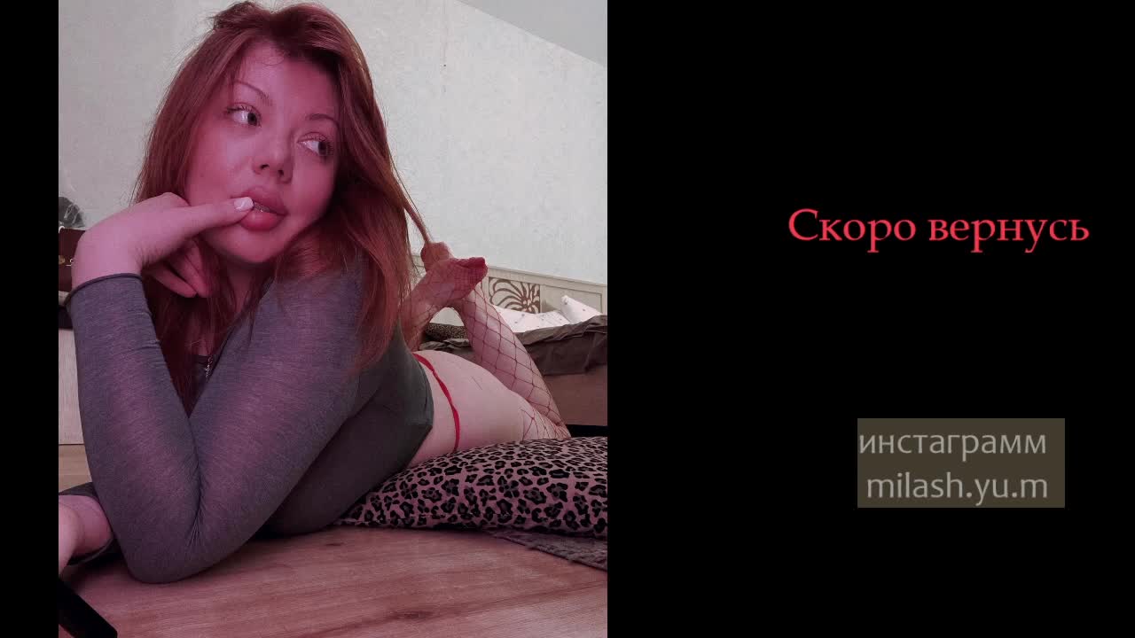 Neposllushnay Adult Chat July 26, 2026