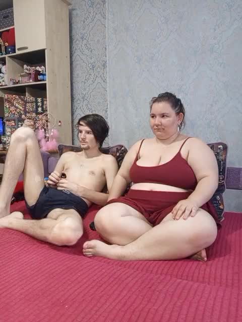 Damn-angel Adult Chat July 26, 2026