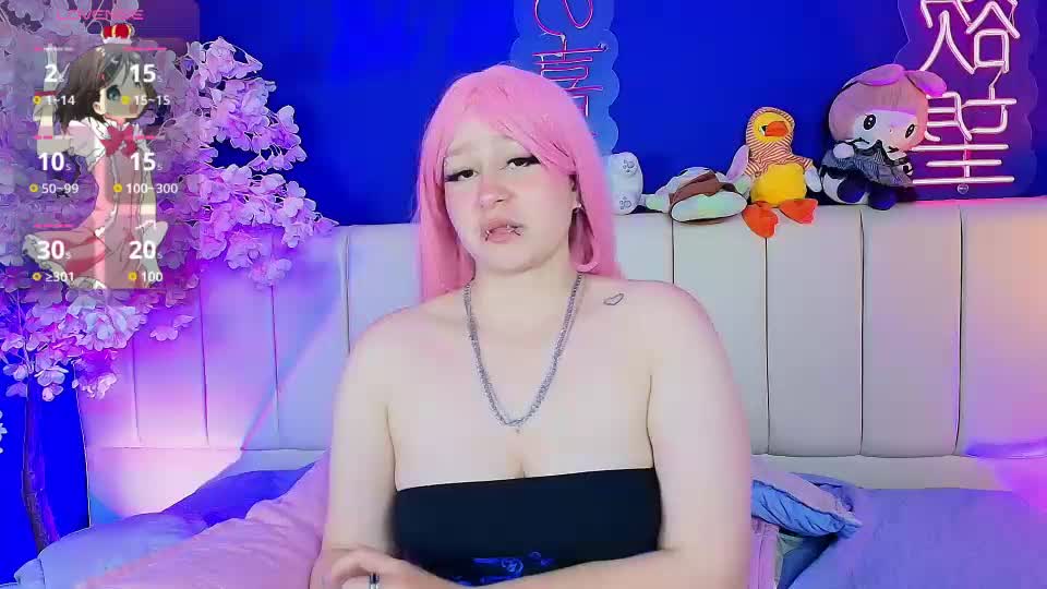 im_yukii Adult Chat July 26, 2026