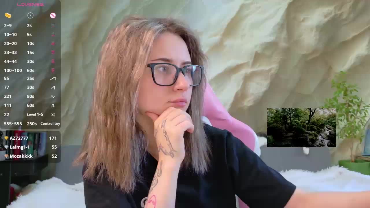 Unearthly Adult Chat July 26, 2026