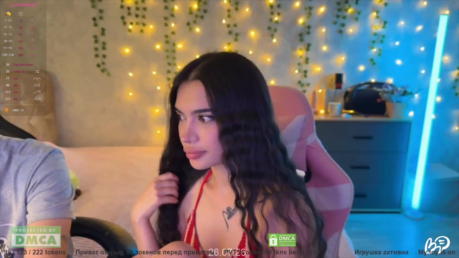CoupleOnFire Adult Chat July 26, 2026