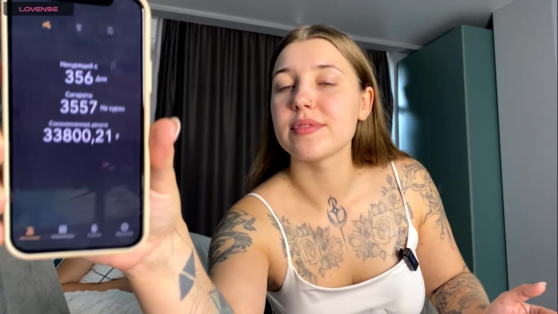 Miley_and_Michael Adult Chat July 26, 2026