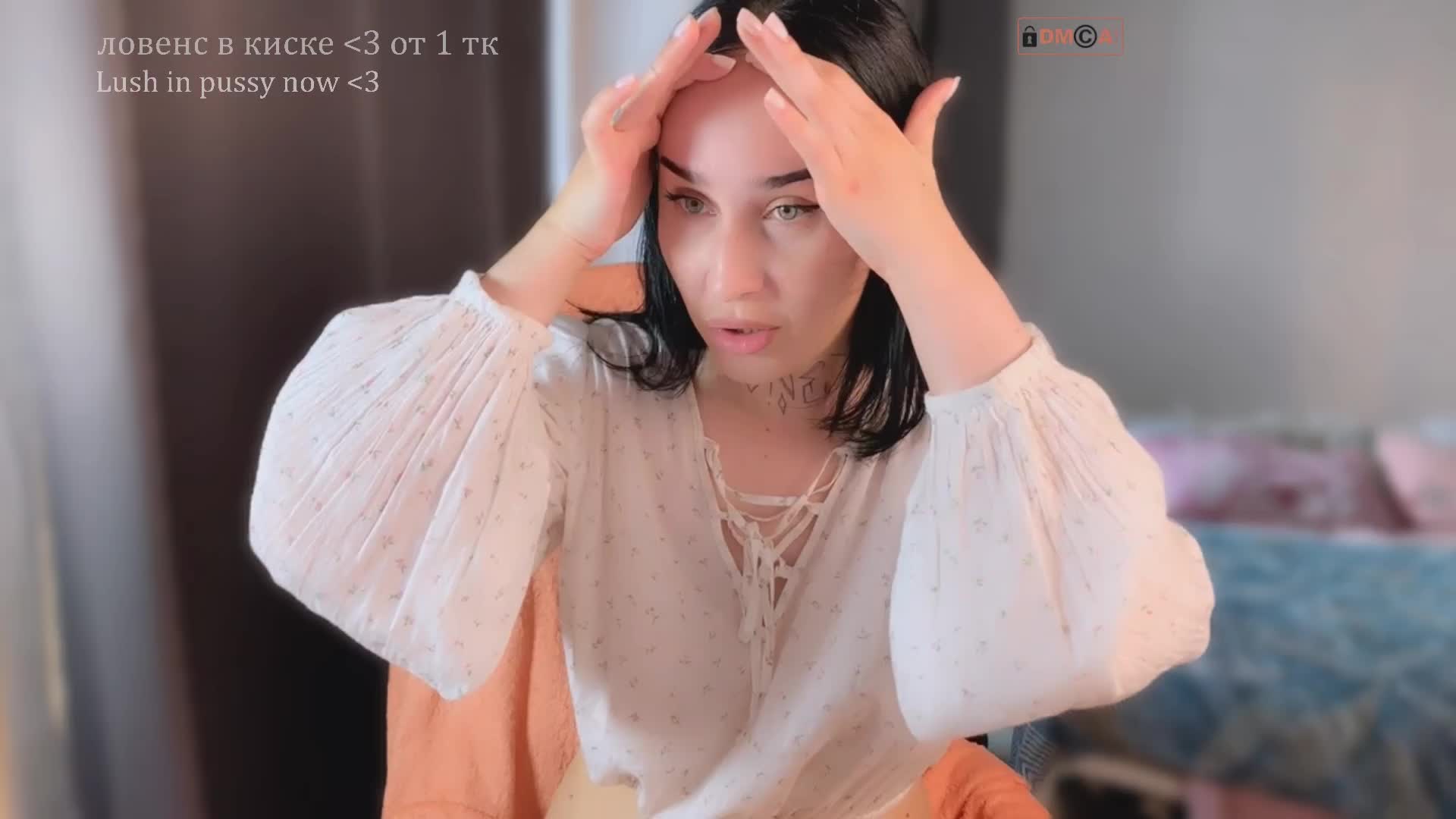 PinkyNastyx Adult Chat July 26, 2026