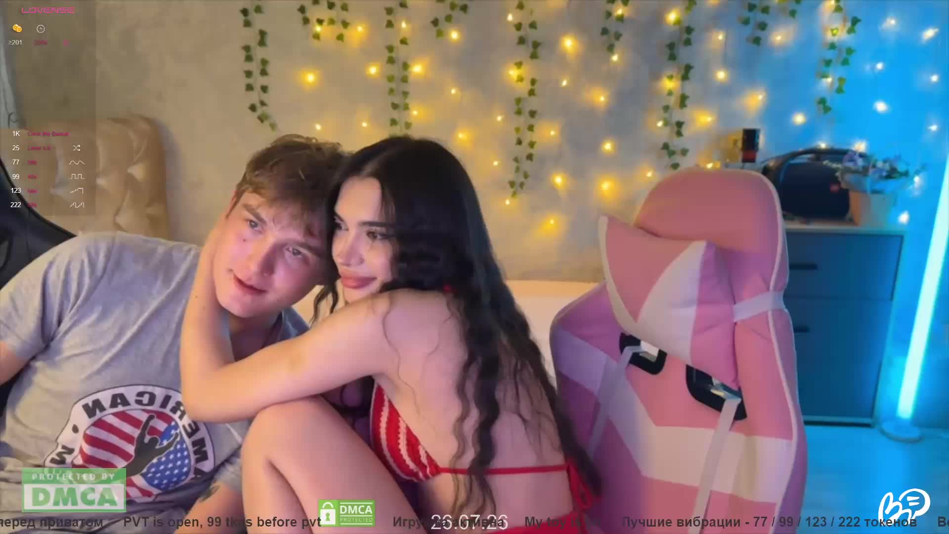 CoupleOnFire Adult Chat July 26, 2026