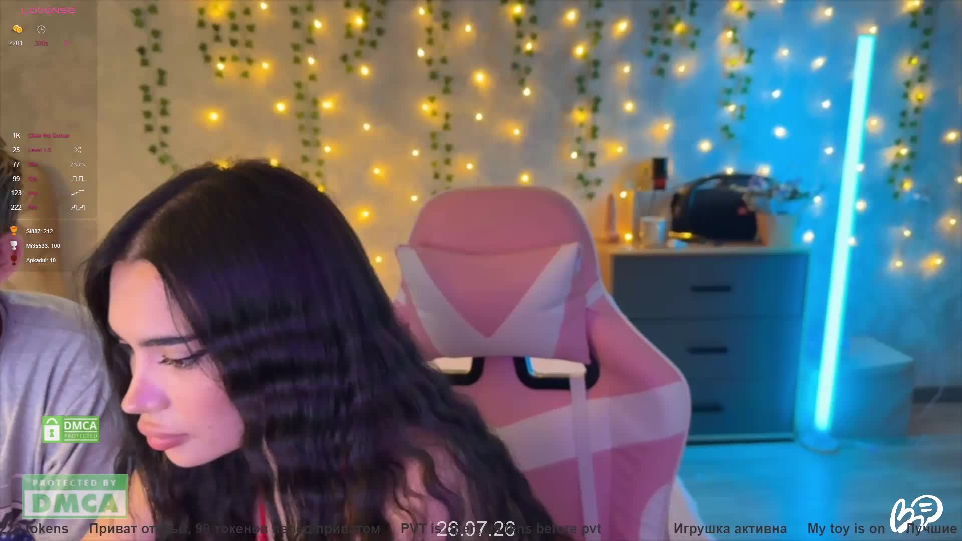 CoupleOnFire Adult Chat July 26, 2026