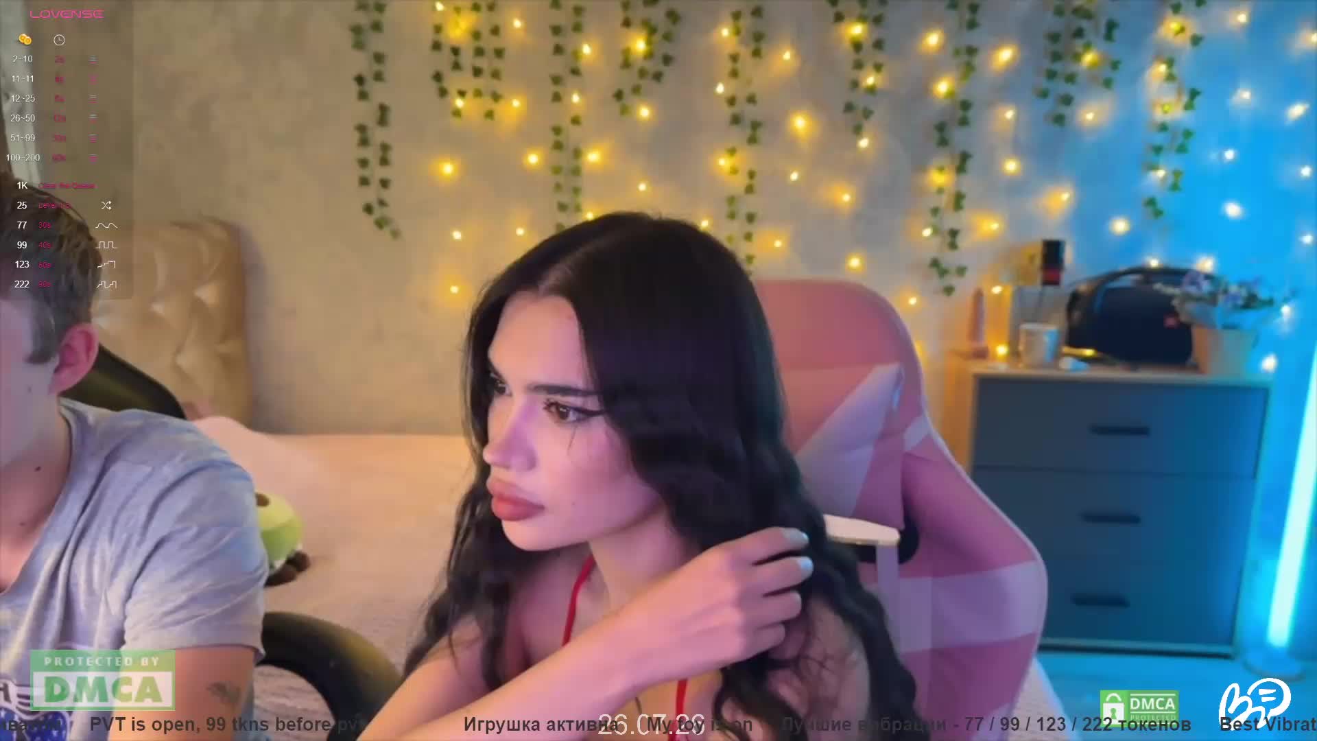 CoupleOnFire_2026-07-26_04-21-49_491 Adult Chat July 26, 2026