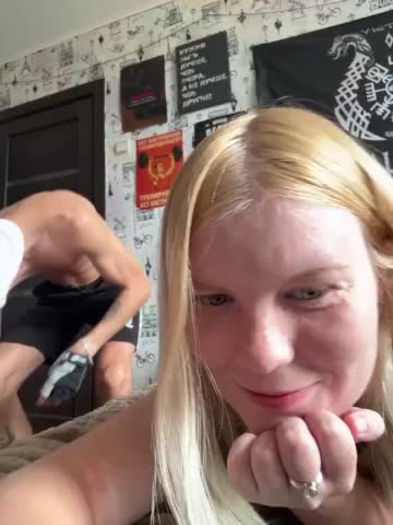 NIKADELE Adult Chat July 26, 2026