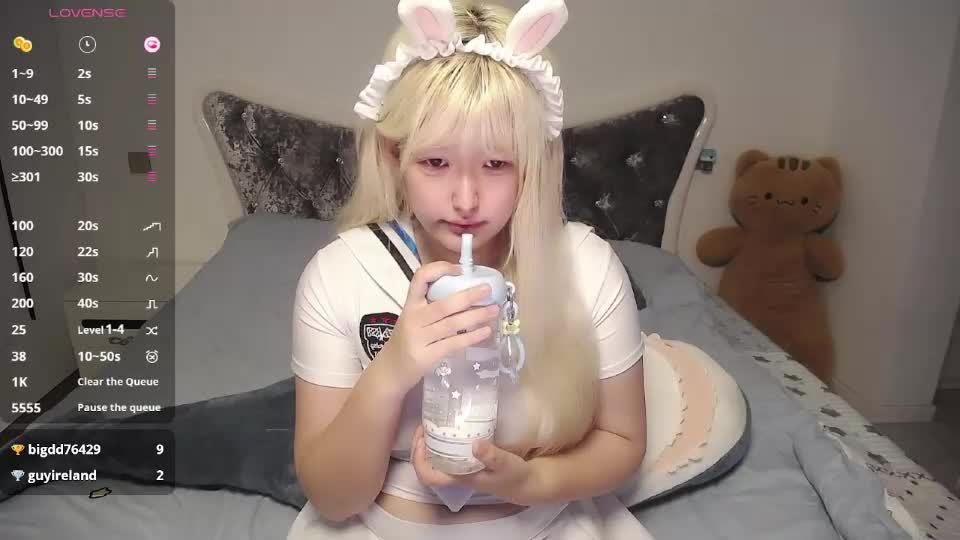 nice_belle Adult Chat July 28, 2026