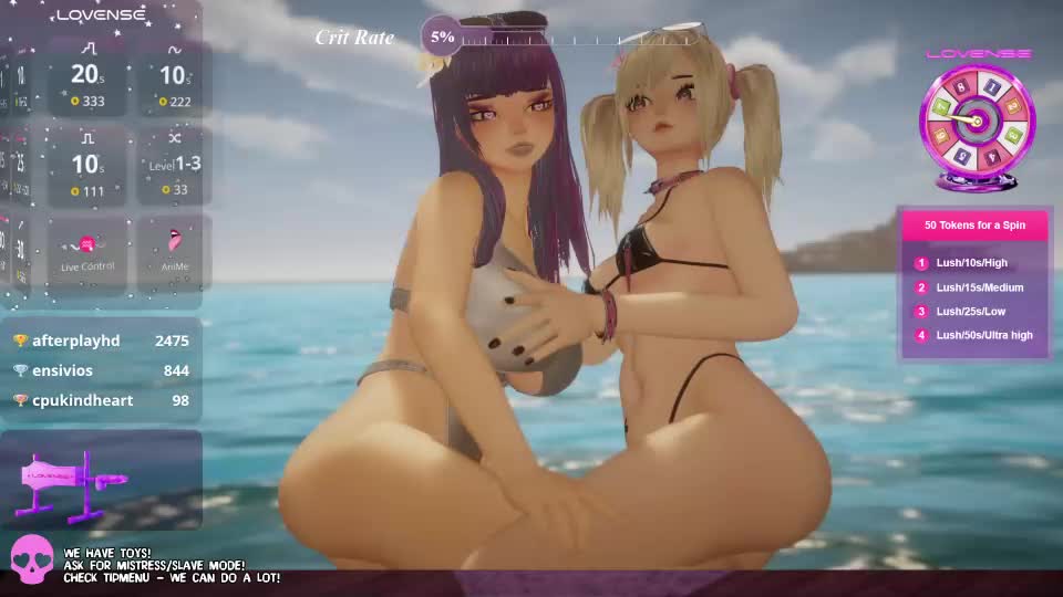 emyliveshow Adult Chat July 28, 2026