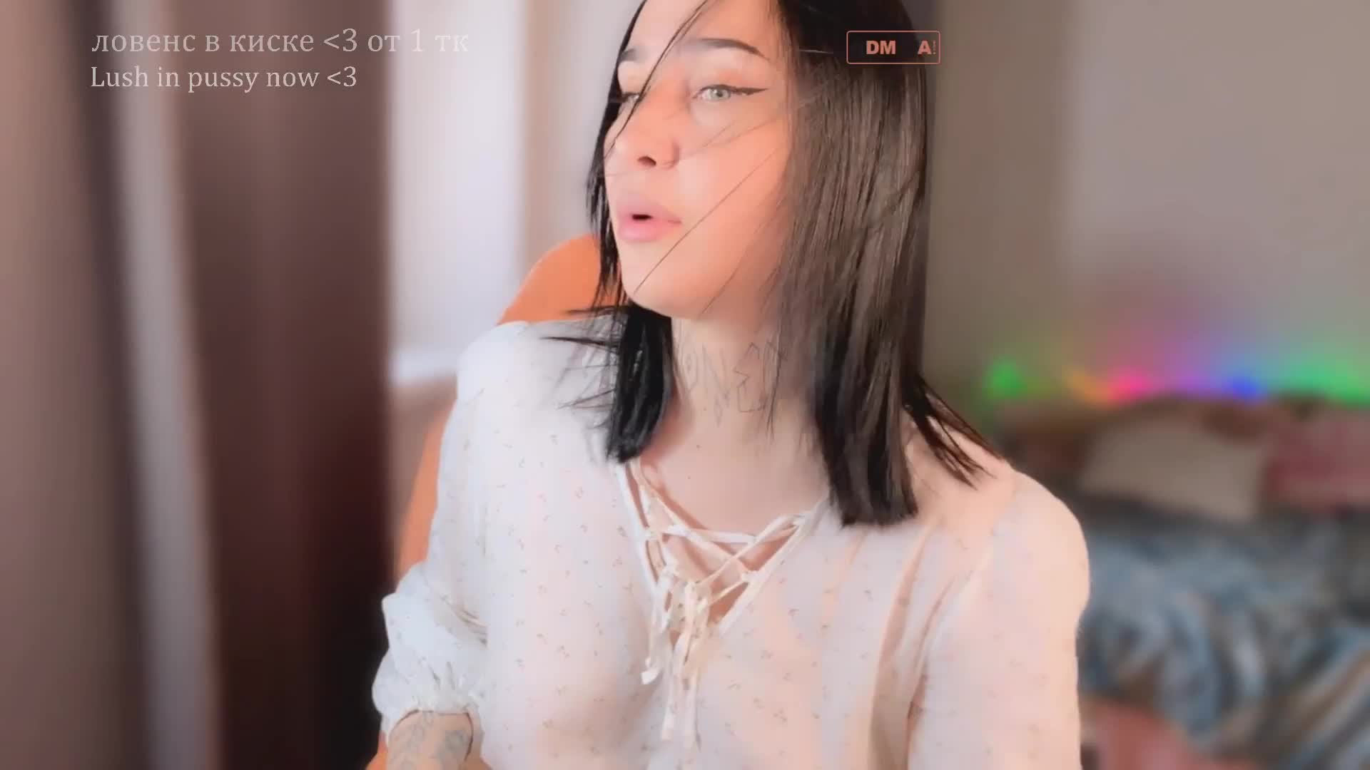PinkyNastyx Adult Chat July 28, 2026