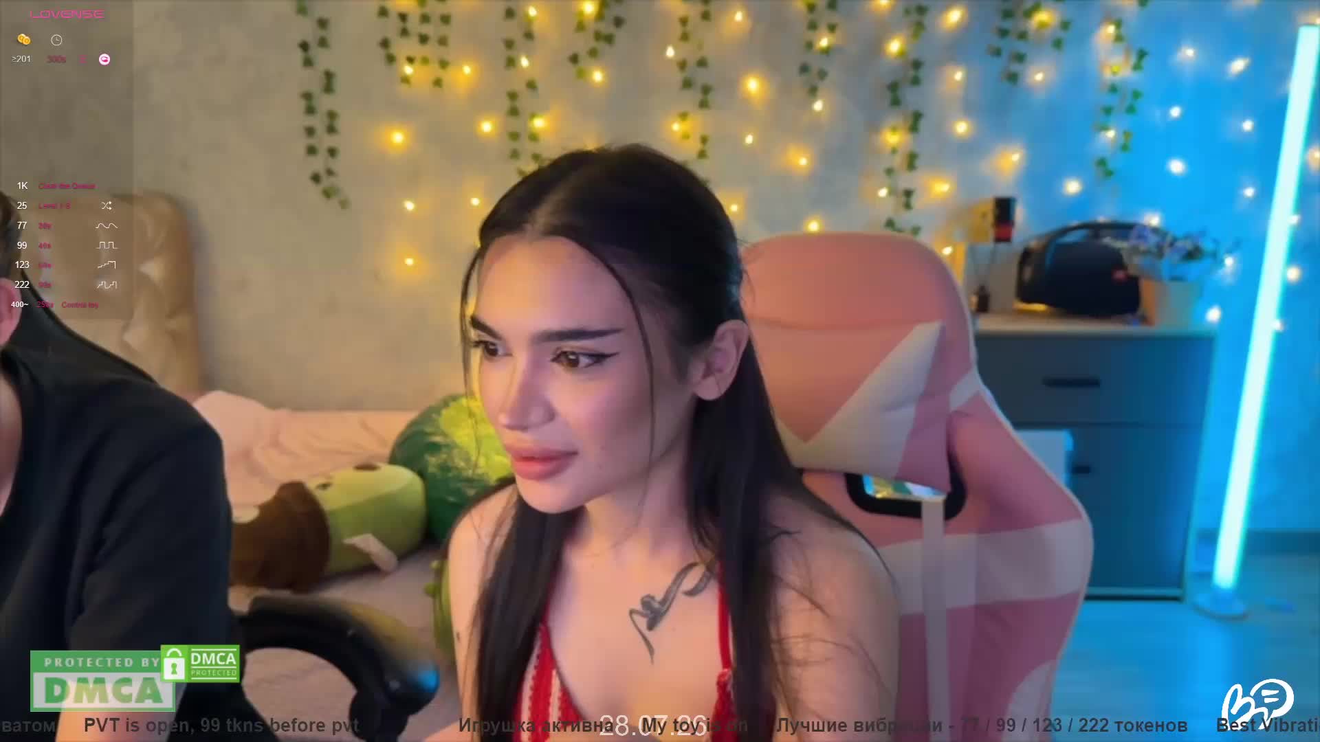 CoupleOnFire Adult Chat July 28, 2026