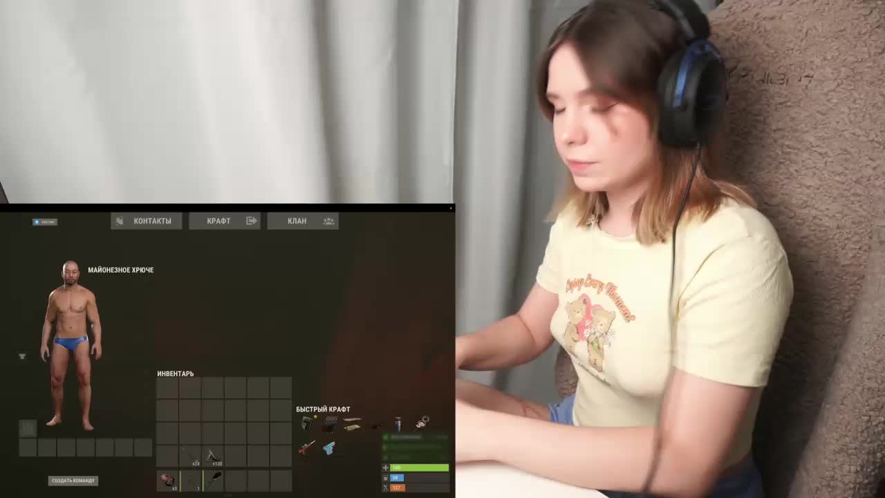 DerzhiChlen Adult Chat July 28, 2026