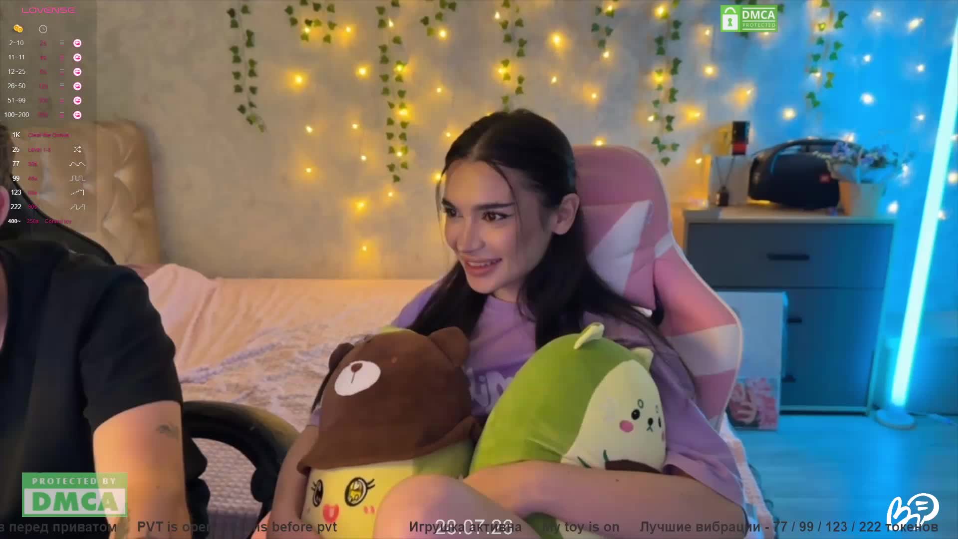CoupleOnFire Adult Chat July 28, 2026