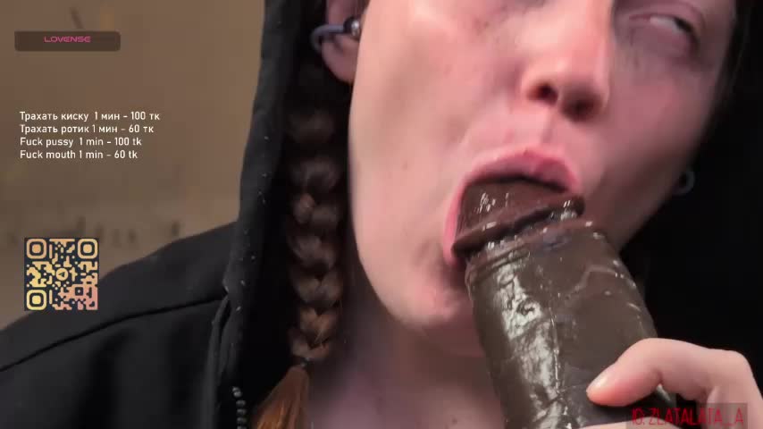 FENIX_ZLA Adult Chat July 29, 2026