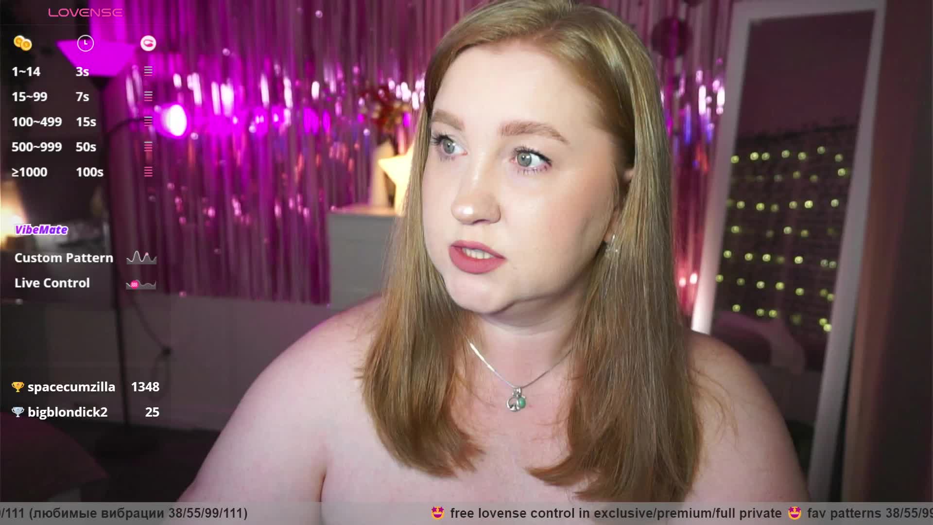 PusssyJuicy Adult Chat July 28, 2026