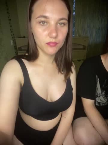 ohyet-kiss Adult Chat July 28, 2026