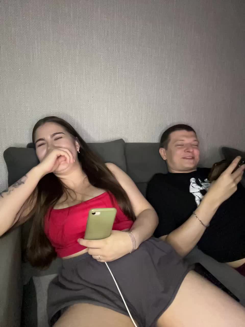 -Dopes-Sativa- Adult Chat July 28, 2026