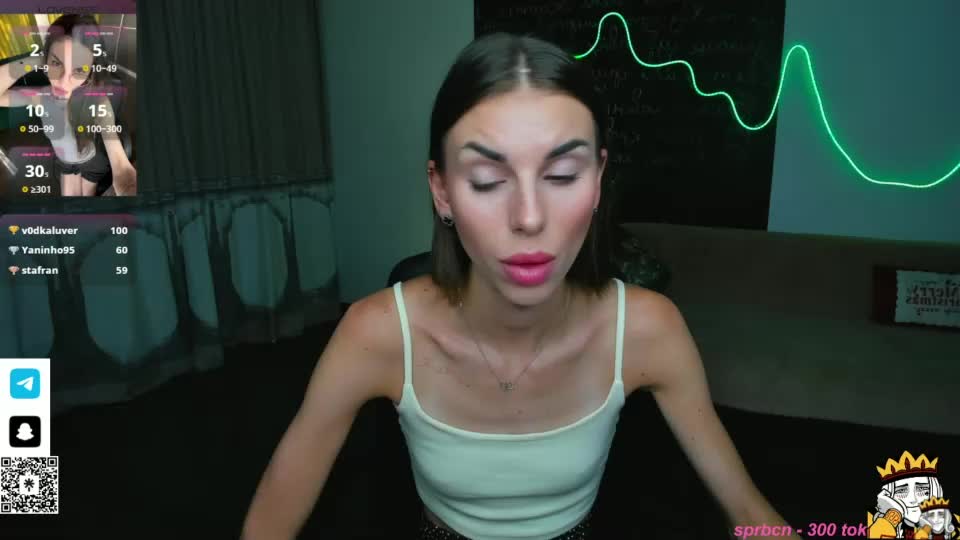 emmygreans Adult Chat July 29, 2026