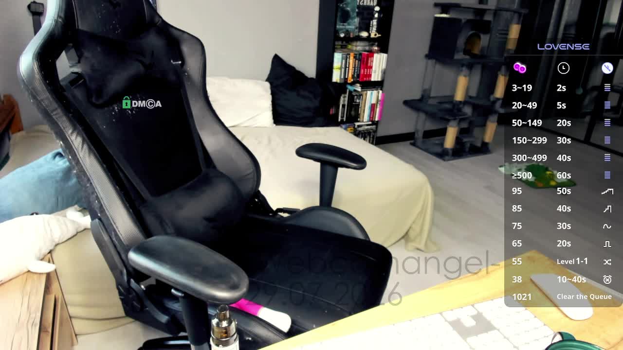 -Web-cam-angel- Adult Chat July 30, 2026