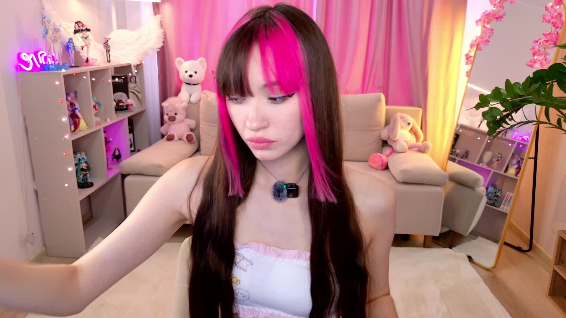 MiiyaCute Adult Chat July 30, 2026