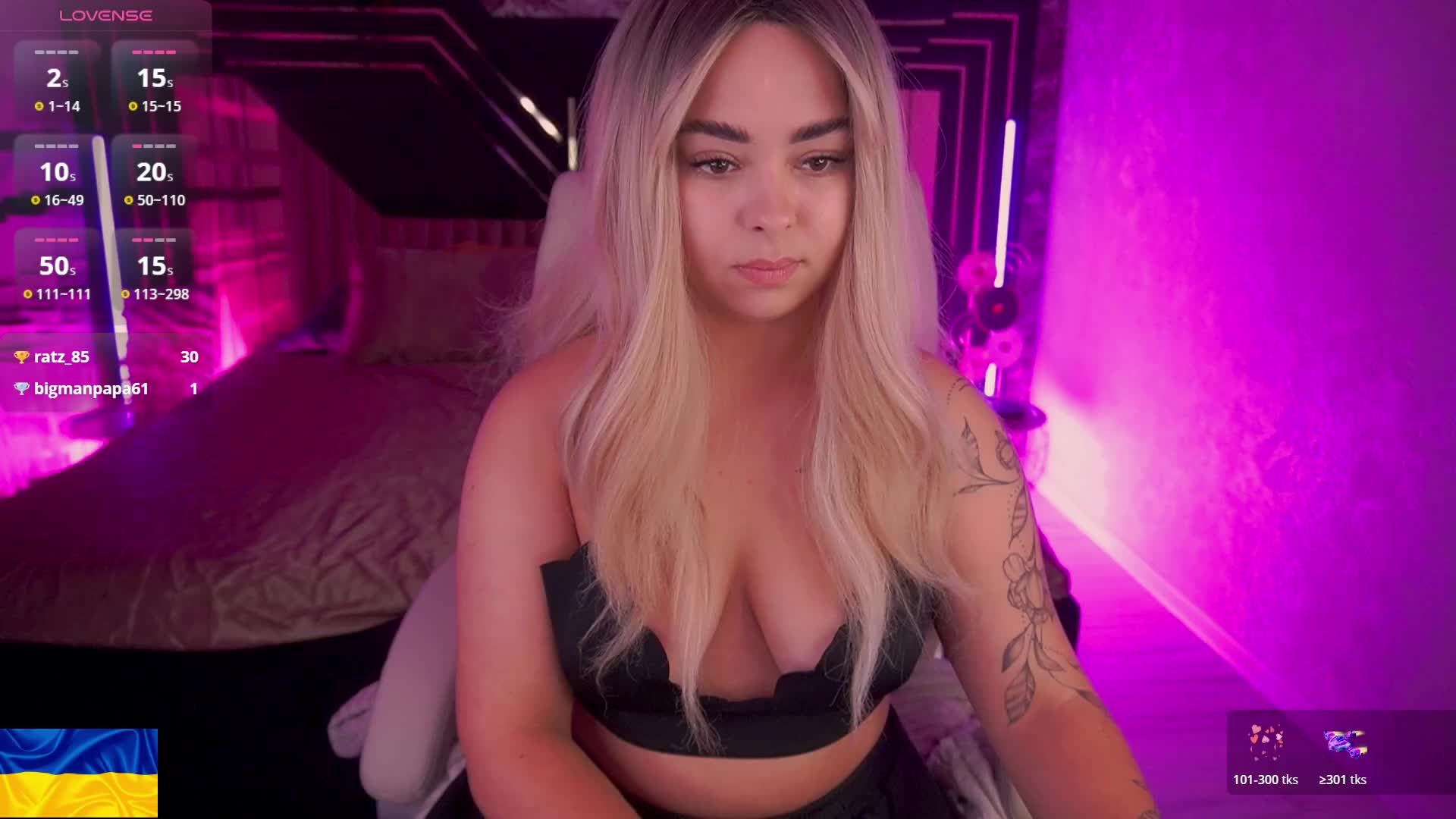 SusieWood Adult Chat July 31, 2026