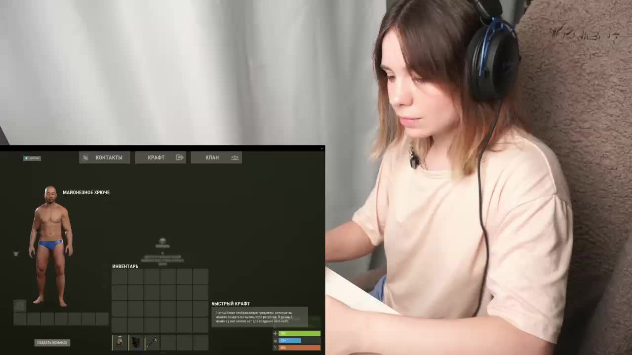 DerzhiChlen Adult Chat August 1, 2026