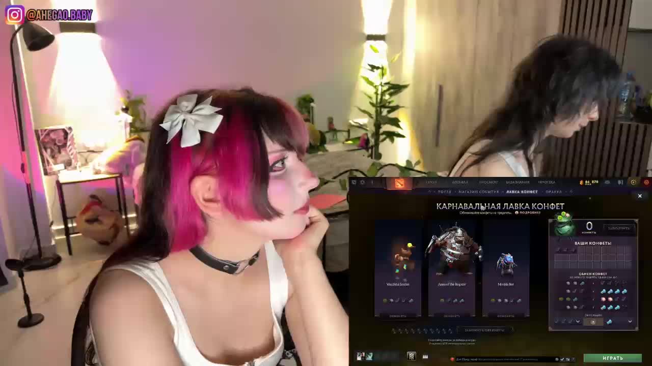 h3ntai-baby Adult Chat August 1, 2026