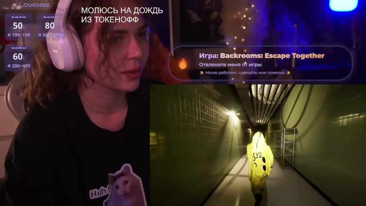 MiniNika Adult Chat August 2, 2026
