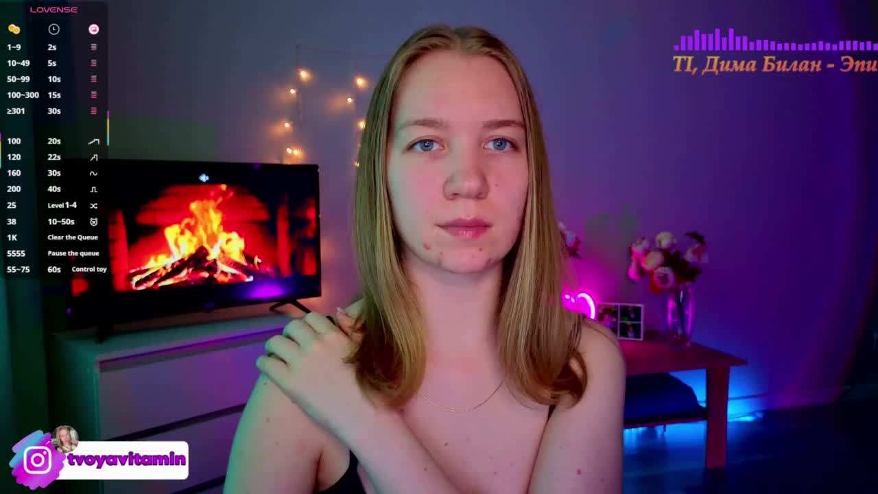 Vita-min-4ik Adult Chat August 3, 2026