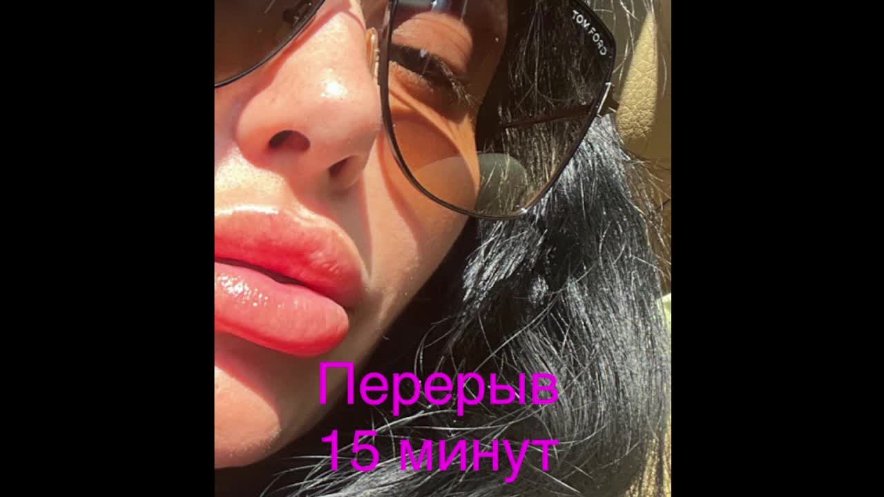 -BABAYAGA- Adult Chat August 3, 2026