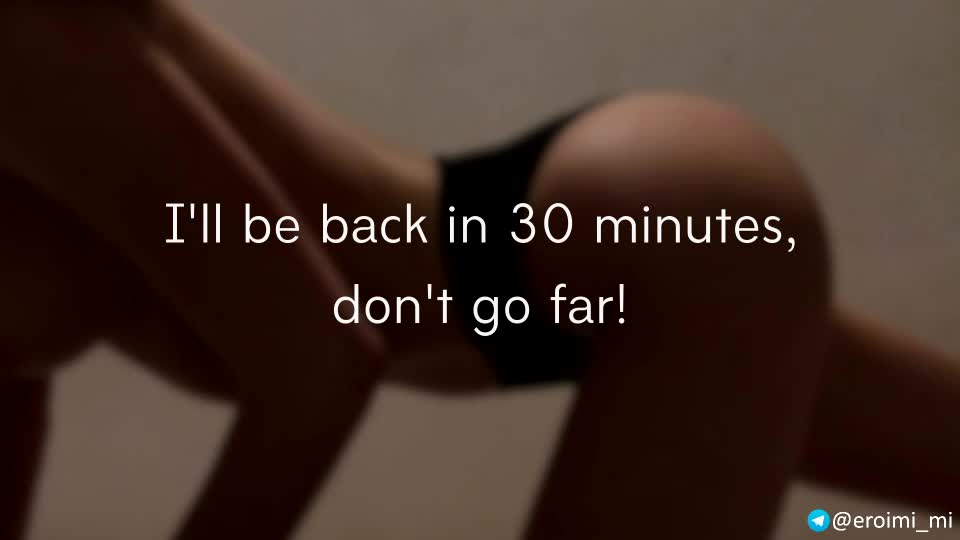 eroimi Adult Chat August 4, 2026